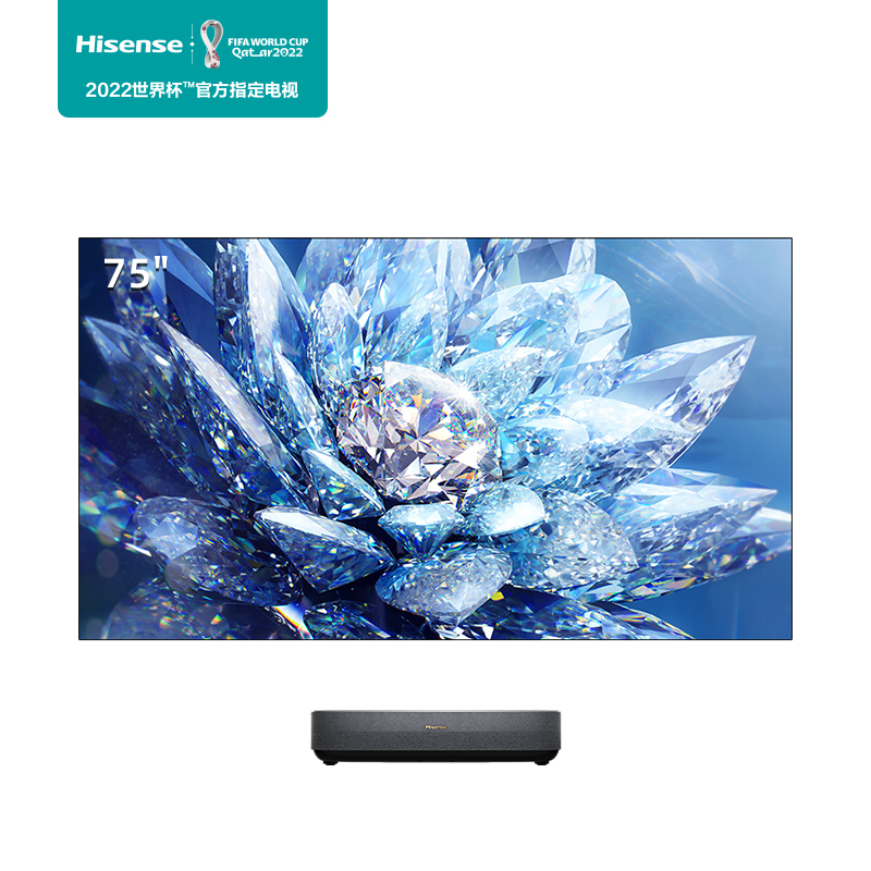 海信hisense75l5g75英寸激光电视全套含主机屏幕视频