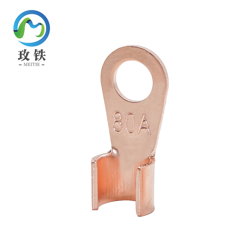 玫铁 开口铜鼻子 OT-80A 个高清大图