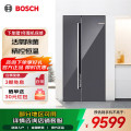 博世（BOSCH）冰箱637L大容量对开门家用电冰箱 活氧除菌 K6A99AA59C星际灰 气密保鲜空间 制冷双循环