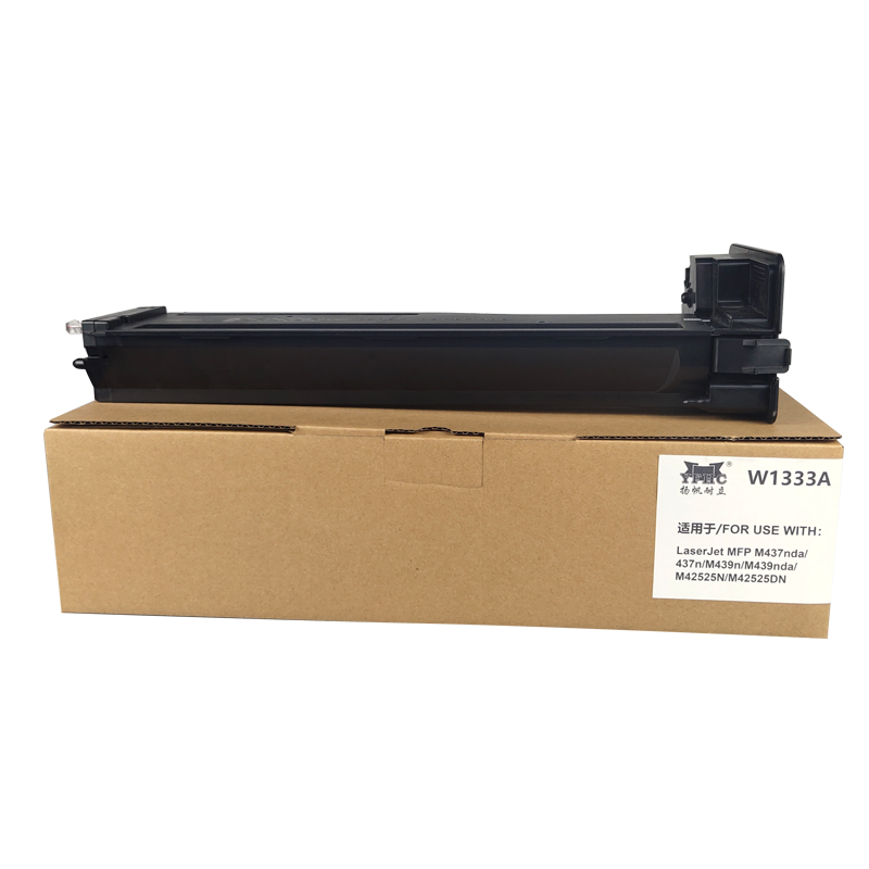 扬帆耐立 W1333A 粉盒 商专版 带芯片 黑色 适用惠普HP LaserJet MFP M437 系列