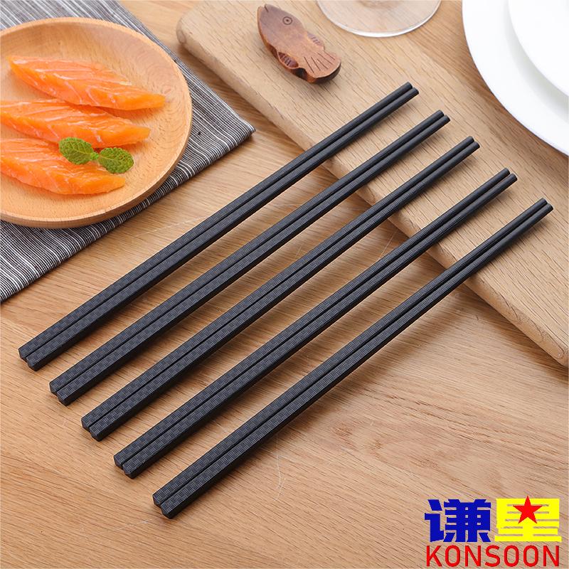 谦星 Z-23605234 合金防滑非实木筷子 23.5cm花纹款 100双/组(组 )高清大图