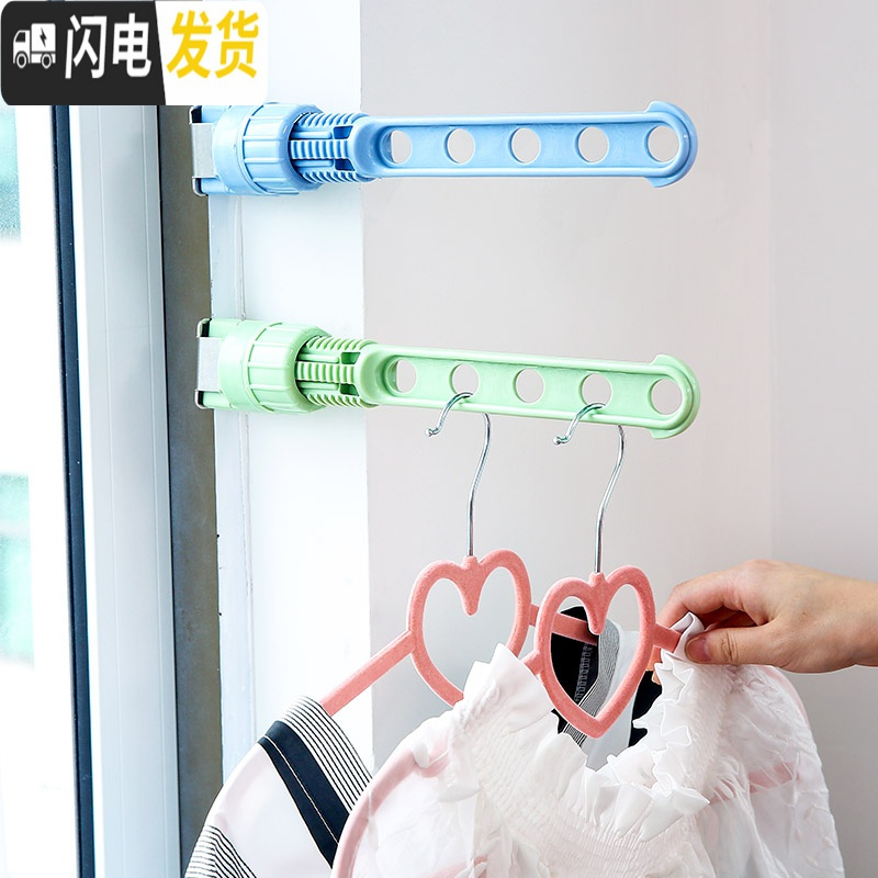 三维工匠室内塑料晾衣架窗台晾晒衣服架创意多功能阳台窗外收纳挂钩挂衣架高清大图