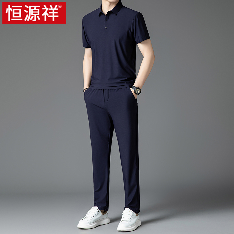 恒源祥中年爸爸套装夏季2025新款老年休闲运动冰丝短袖t恤T两件套高清大图