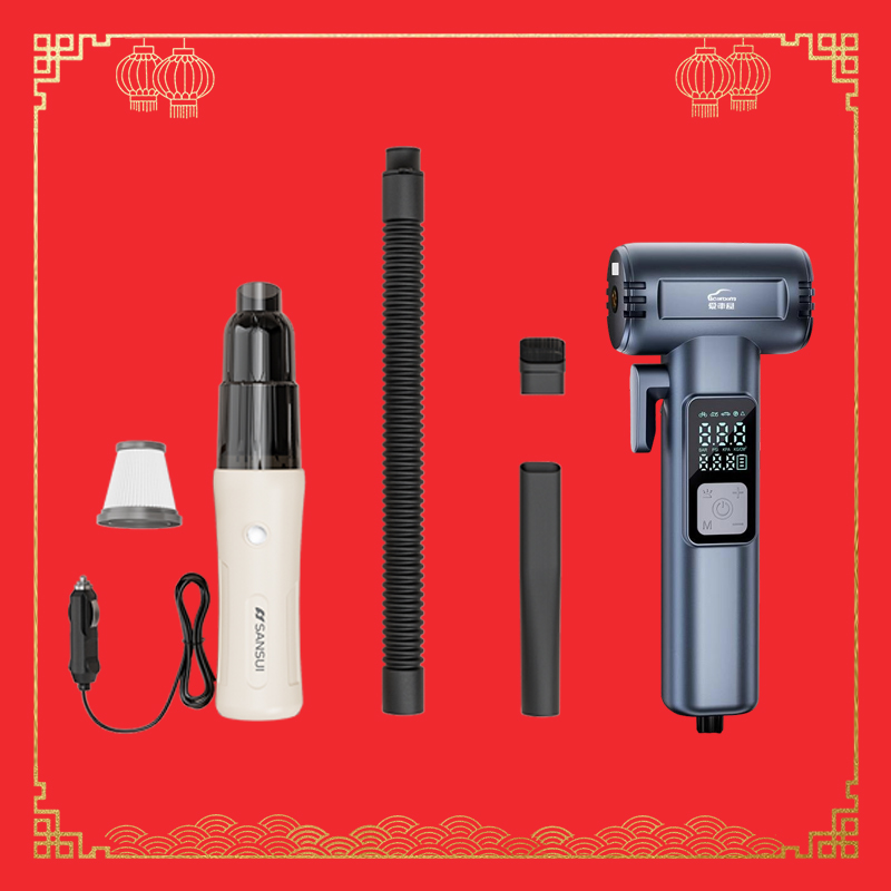 山水(SANSUI) 爱车用品组合(山水车载吸尘器S-XC3506+爱车屋充气泵D-3058)