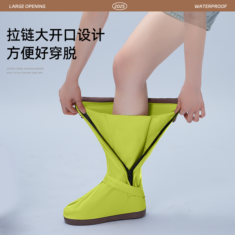 正雨登山防水鞋套防滑加厚耐磨下雨天雨靴便携赶海雨鞋套脚套9036高清大图