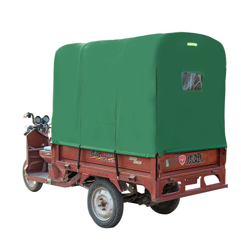 军绿色篷布架子10080电动三轮车后车厢车篷遮雨蓬防雨防晒防水加厚