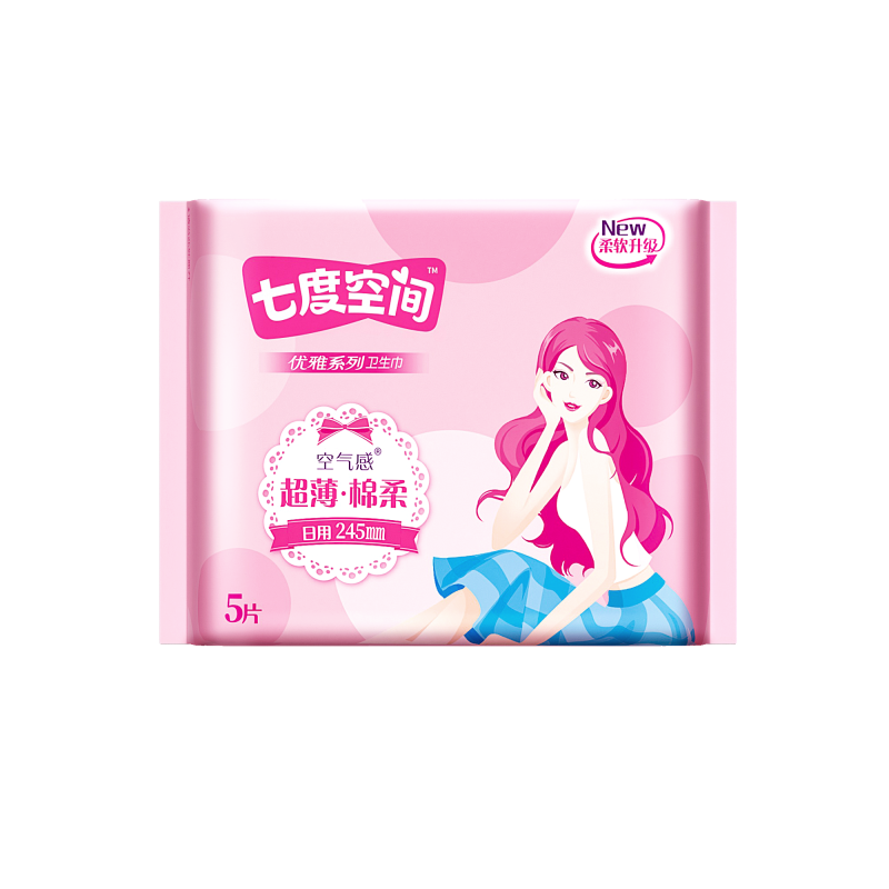 七度空间优雅系列卫生巾日夜用护垫76片组合装(245mm7包275mm3包338mm2包155mm1包)新老包装随机高清大图