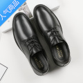 SUNTEK英伦男鞋软皮软底男士面试商务正装伴郎皮鞋男青年休闲鞋结婚婚鞋 黑色系带P12 43