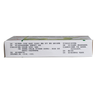 百灵鸟 双羊喉痹通颗粒 10g*6袋/盒