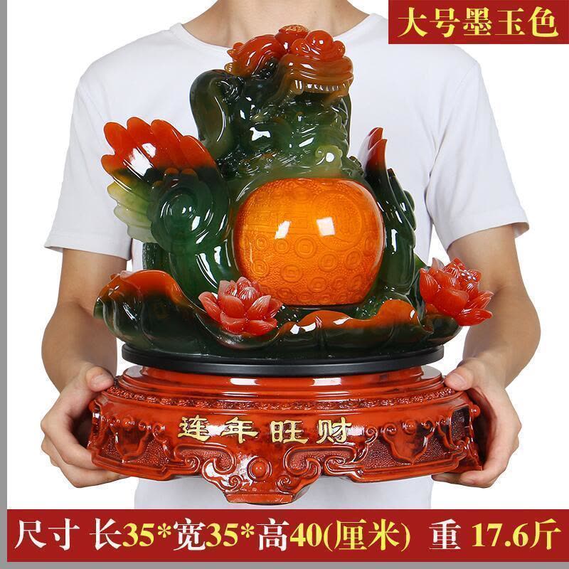 美帮汇莲年貔貅摆件大号玉石客厅家居饰品送朋友店铺开业图片