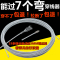 电工穿线器带滚轮头钢丝包胶塑料钢电线网线穿管器线引线器 穿线 轮头)实心弹簧15米(送2个束紧器+2个)