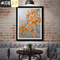 三维工匠2020新款钻石画事事如意柿子钻石画植物餐厅客厅简约十 [满钻全贴]事事如意58x70cm[送两套工具+九十字绣
