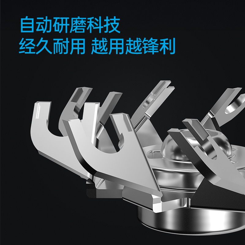 博锐家用智能剃须刀可水洗多功能原装PS191高清大图