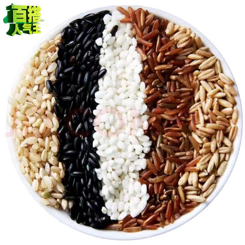 鲁强石磨源 五色糙米 500克 粗粮 五谷杂粮 酥田袋装图片