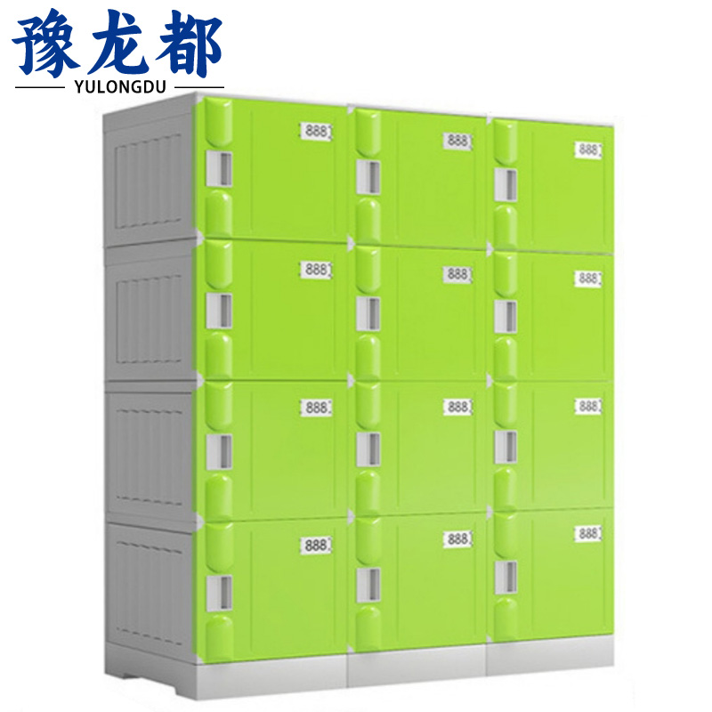 豫龙都更衣柜十二门台高清大图