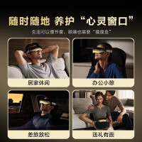 SKG眼部按摩仪E9 眼睛热敷美护眼仪缓解黑眼圈按摩器蓝牙音乐睡眠眼罩生日母亲节礼物实用送妈妈男女友 [升级高端礼盒]