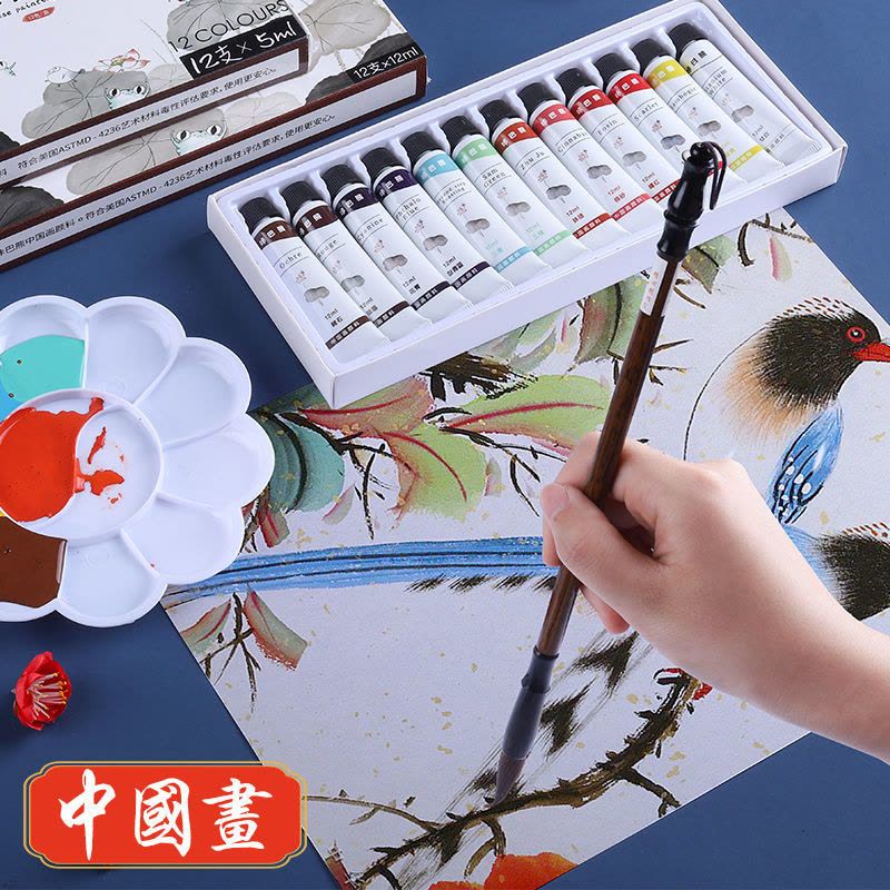 中国画颜料12色24色初学者入门学生美术套装画画颜料水墨画工笔画|24色12毫升/4件套 国画套装图片