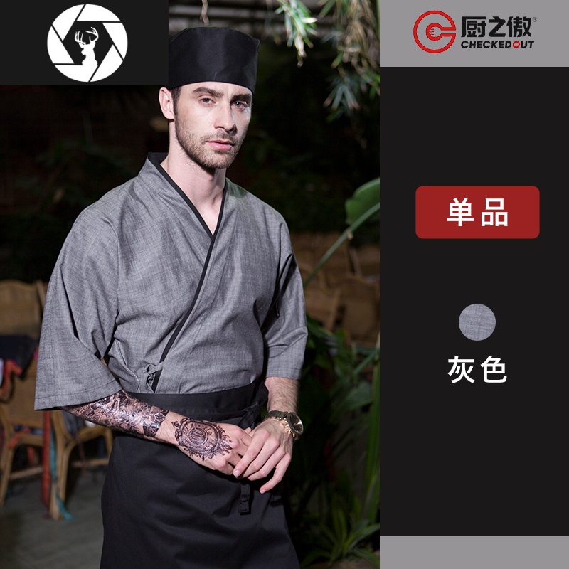 Hongzun日式厨师服厨师工作服男厨师装料理餐饮工作服日料店工作装料理服工装制服图片 高清实拍大图 苏宁易购