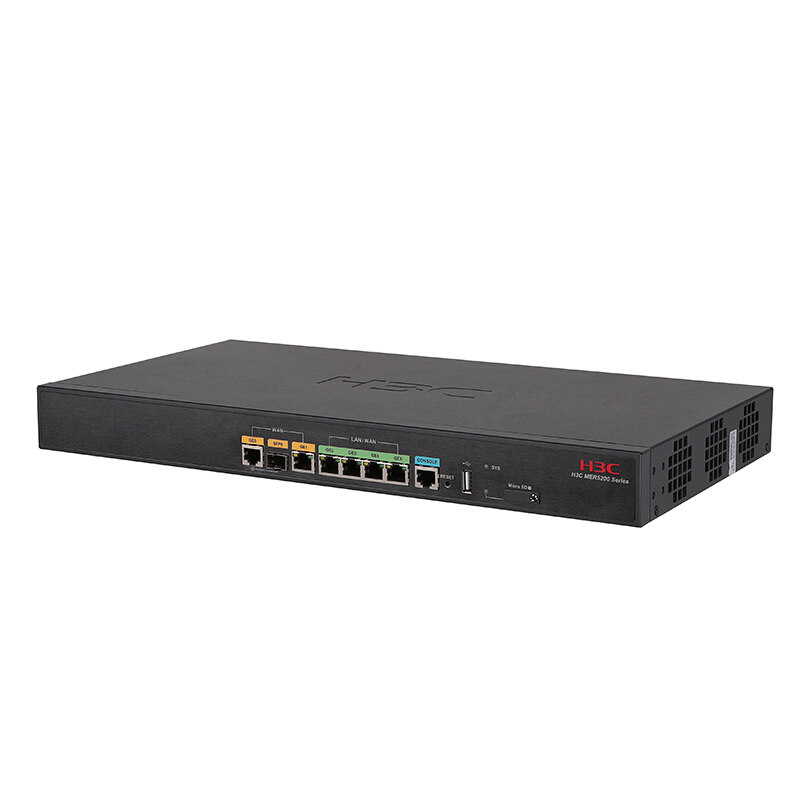 新华三(H3C)MER5200 2WAN+4LAN口千兆企业级高速有线路由器 带机250-350