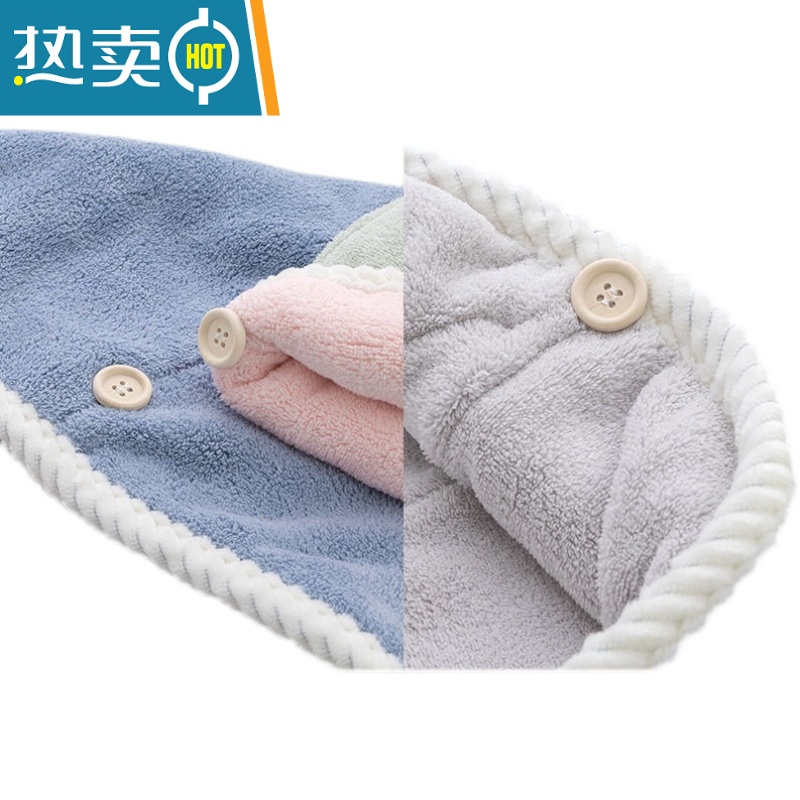 敬平干发帽珊瑚绒吸水速干双层加厚帽女擦头发双层包头毛巾干发帽 薄款颜色随机高清大图