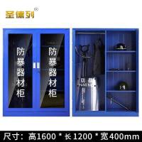 圣德列 F-2防暴柜 1200*400*1600mm/个