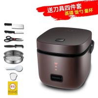迷你电饭煲小智能妖怪家用单人小型电饭锅小学生宿舍煮饭锅蒸煮 紫藤棕(蒸碟+刀具)