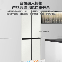 海尔(Haier)505升十字对开门超薄冰箱 零距离嵌入全空间保鲜 EPP超净系统 BCD-505WGHTD14GXU1