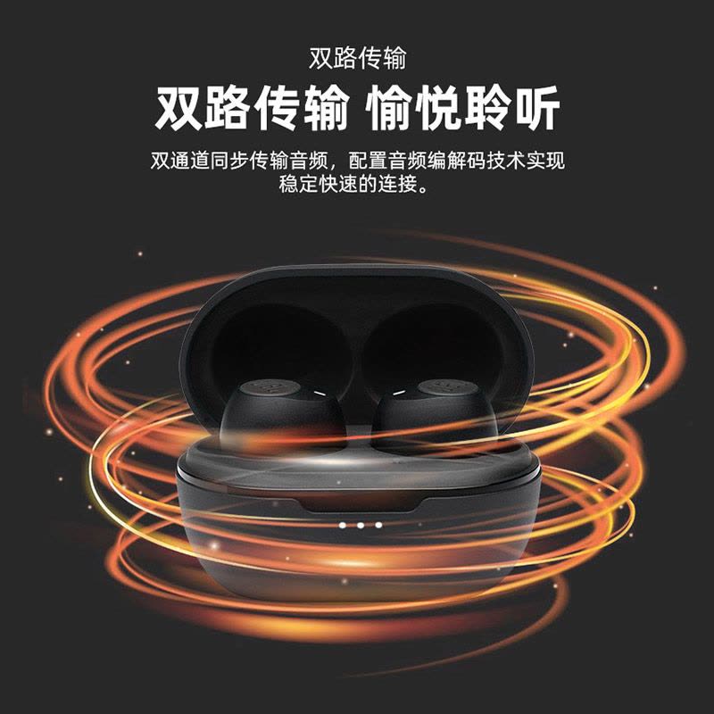 JBL T115TWS音乐魔豆蓝牙耳机无线运动原装降噪立体声通话入耳式图片