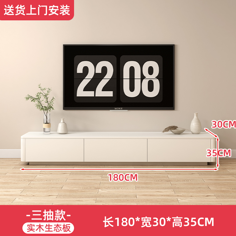 胡桃色电视柜实木框架组合可定制收纳储物新中式小户型客厅落地