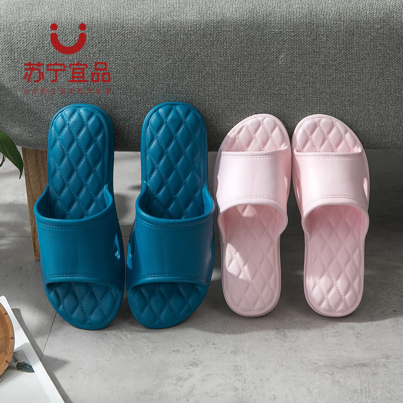 苏宁宜品 家居 室内 浴室 软底 女士/男士凉拖鞋TC810