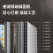 美的(Midea)473升十字对开门冰箱智能变频家用冰箱 BCD-473WSGPM(Q) 榭湖银