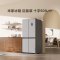 [自营]小米米家冰箱501L十字四开门双开风冷无霜可嵌入大容量双变频一级能效智能互联银离子净味BCD-501WMFSA