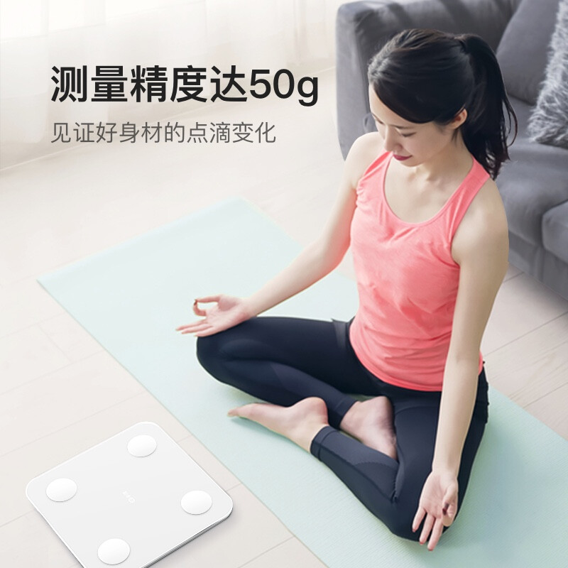 小度智能体脂秤 智能电子秤体重秤 高精准17项身体数据测试高清大图