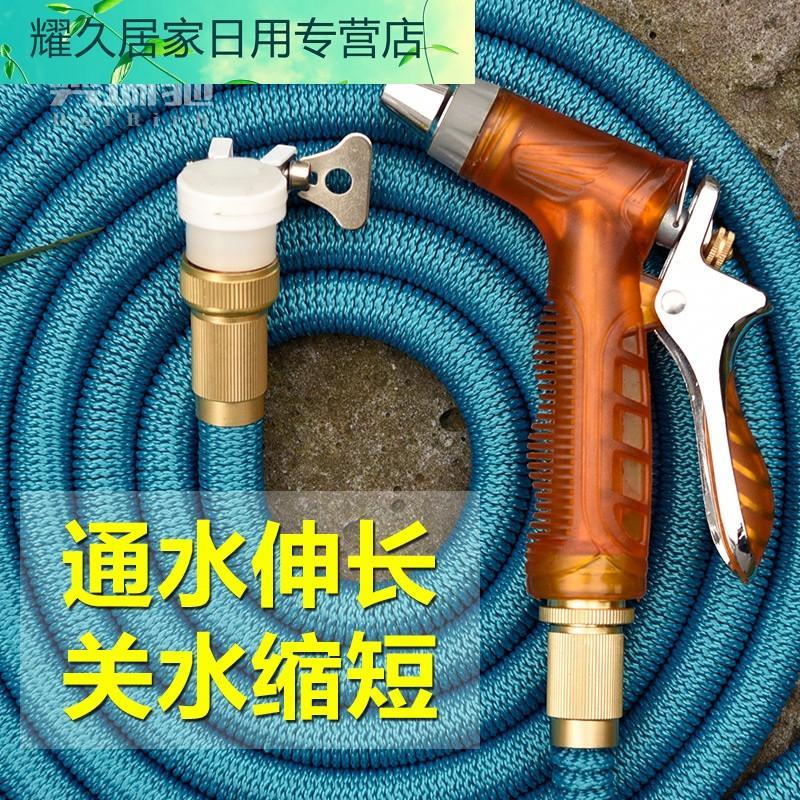 奥瑞驰增压洗车水枪多功能家用喷头高压抢接伸缩水管直接用自来水