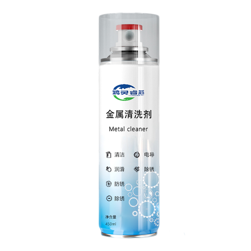 鸿灵睿芯 QXY02 450ml 金属清洗剂 2.00 瓶/组 (计价单位:组) 白色高清大图