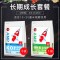 锦鲤鱼粮育成色扬增体锦鲤蛋白鱼食锦鲤饲料颗粒增色金鱼饲料