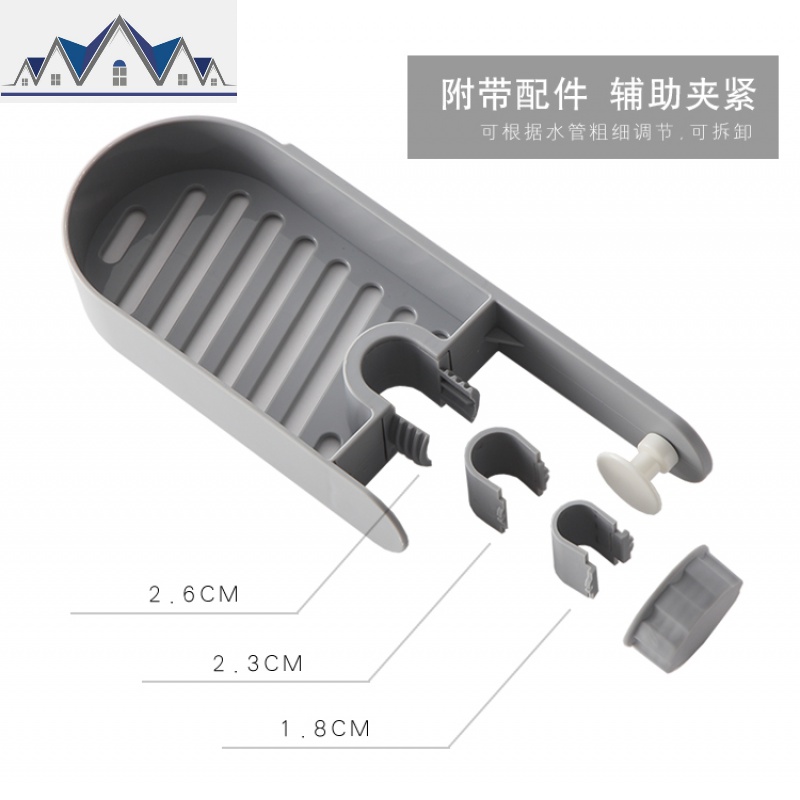 水龙头置物架收纳免打孔水沥水架挂篮家居厨房用品家用大全 三维工匠高清大图
