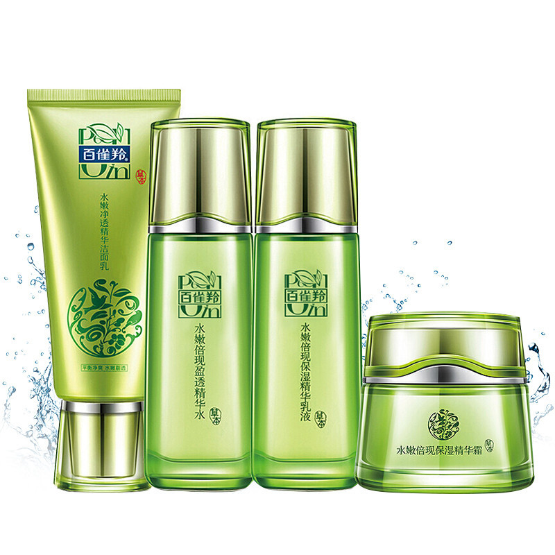 百雀羚(PECHOIN)水嫩倍现致润套装 （洁面乳95g+精华水70ml+精华乳70ml+精华霜50g 通用 各种肤质）高清大图