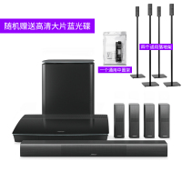 BOSE 博士 LifeStyle 650 套装家庭影院 家庭影院5.1声道 卫星影院[港行标配+4落地架+1中置架]