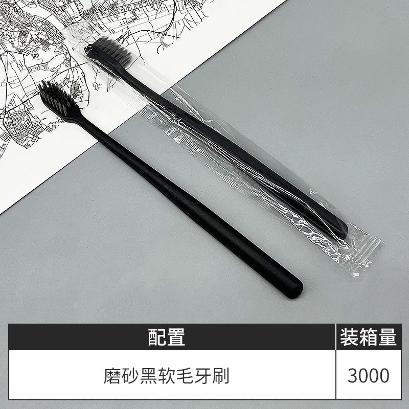 向隆 酒店一次性套装(牙刷牙膏洗发水沐浴露)高清大图