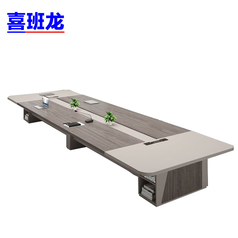 喜班龙 会议桌高清大图