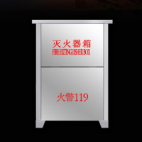 灭火器箱子消防器材不锈钢套装箱4kg 不锈钢304