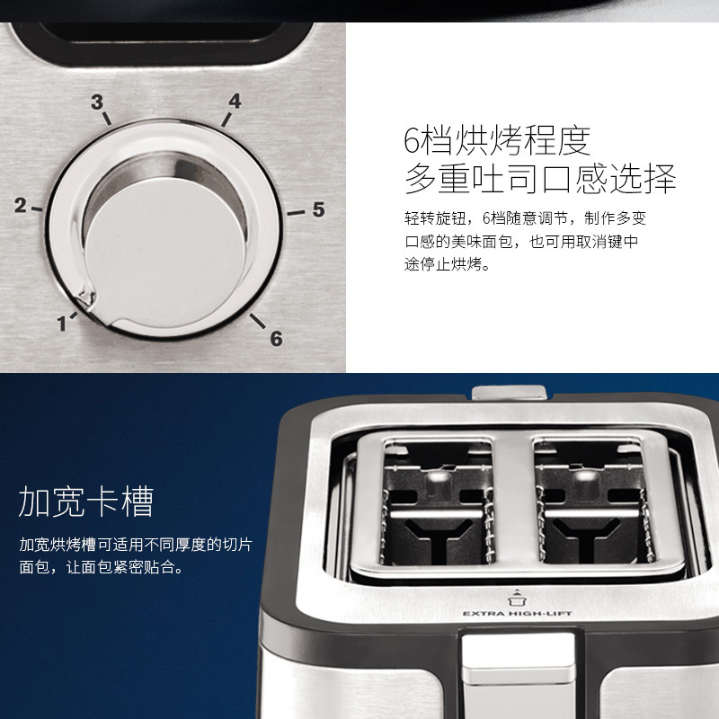 Krups多士炉家用全自动多功能早餐机KH442D80西式早餐加热烤面包烤土司机