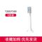 [小米T100]超软毛型6支 适用小米家电动牙刷头替换T100/T300/T500通用贝医生素士X1/X3/X5