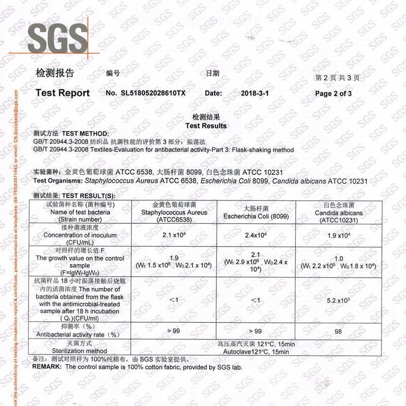 家柏饰(CORATED)防水床笠单件1.8m床 防滑保护套全棉1.5米 全棉床罩床垫套