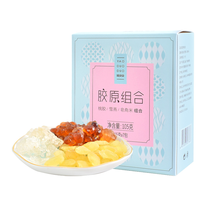 姚朵朵胶原组合105g桃胶雪燕皂角米雪莲子桃花泪小袋独立包装