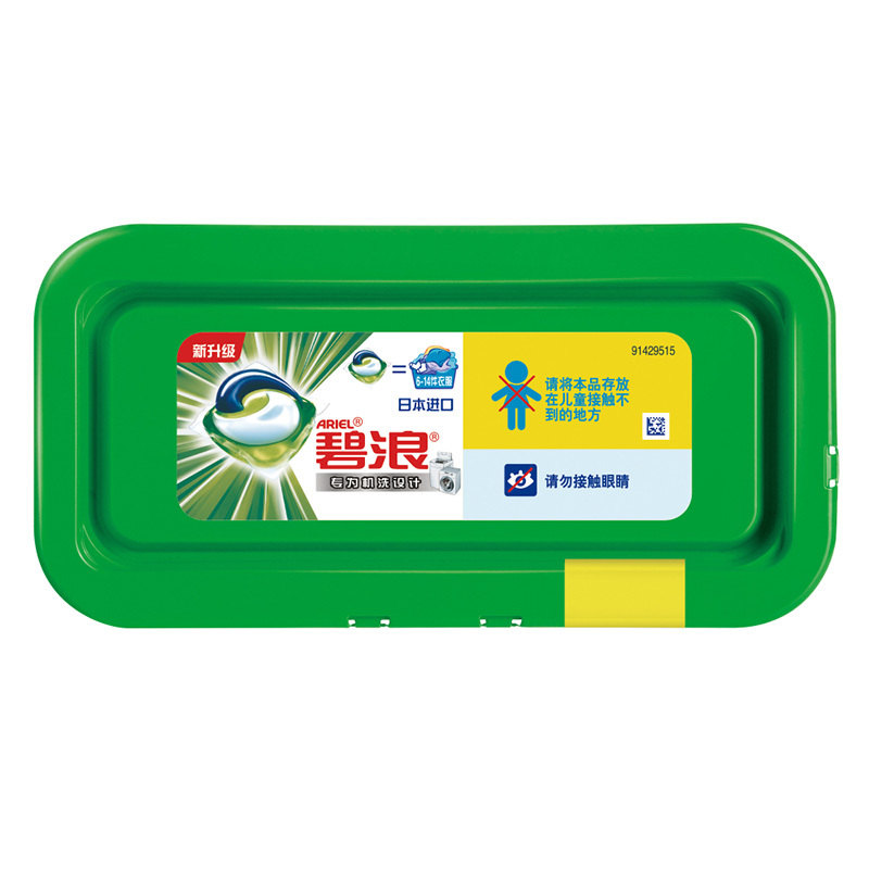 碧浪长效抑菌洗衣凝珠日晒般清新17颗盒装