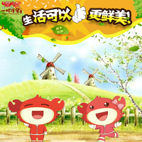 [第二份半价 可发全母]一对活宝 大闸蟹 鲜活螃蟹礼盒装 公3.8两 母2.6两大螃蟹8只装
