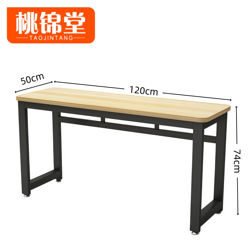 桃锦堂课桌 写字桌单层张