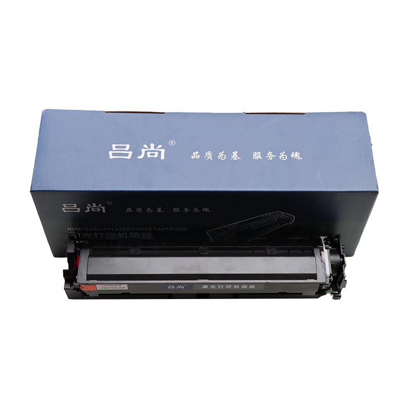 吕尚CF363A(A系列)红色硒鼓 适用HPColour LaserJet EnterpriseM552dn M553x